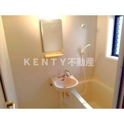 【浴室】 | アロッジオ大森南 | お風呂で日々の疲れを落としましょう