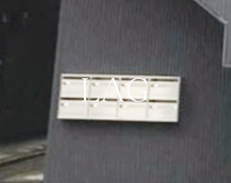 【その他共用部分】 | Leaf1八千代台西(リーフワンヤチヨダイニシ) | 集合ポストです。