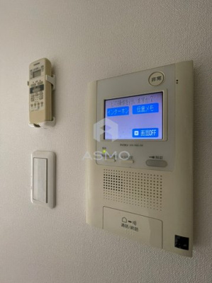 【セキュリティ】 | レオンコンフォート本町東