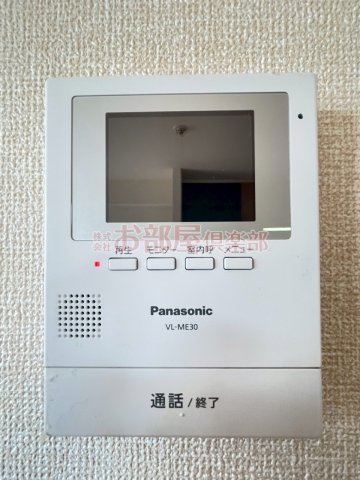 ペイサージュ上津のセキュリティ