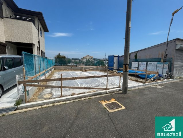 堺市東区西野　第5期　新築一戸建ての外観|周辺は落ち着いた街並みの住宅地！子育てがしやすい住環境です！まだ未完成ですが、現地でしかわからない事もございます。是非一度ご覧ください。