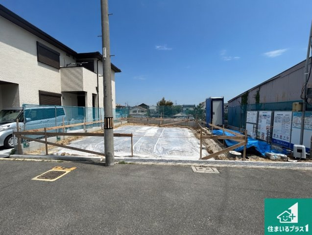 堺市東区西野　第5期　新築一戸建ての外観|周辺は落ち着いた街並みの住宅地！子育てがしやすい住環境です！まだ未完成ですが、現地でしかわからない事もございます。是非一度ご覧ください。