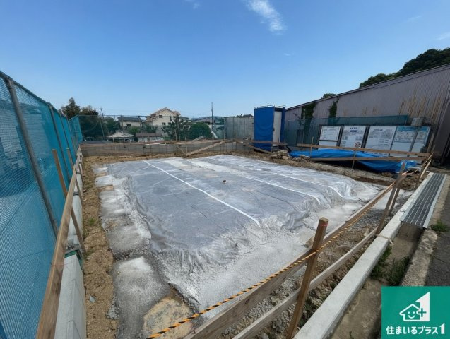 堺市東区西野　第5期　新築一戸建て