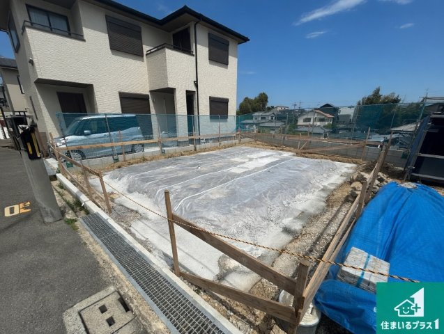 堺市東区西野　第5期　新築一戸建ての外観|周辺は落ち着いた街並みの住宅地！子育てがしやすい住環境です！まだ未完成ですが、現地でしかわからない事もございます。是非一度ご覧ください。