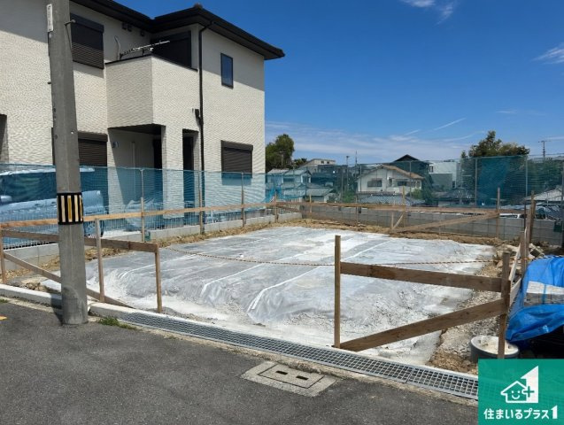 堺市東区西野　第5期　新築一戸建ての外観|周辺は落ち着いた街並みの住宅地！子育てがしやすい住環境です！まだ未完成ですが、現地でしかわからない事もございます。是非一度ご覧ください。
