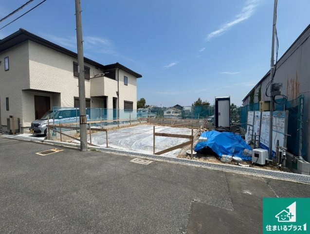 堺市東区西野　第5期　新築一戸建ての外観|周辺は落ち着いた街並みの住宅地！子育てがしやすい住環境です！まだ未完成ですが、現地でしかわからない事もございます。是非一度ご覧ください。