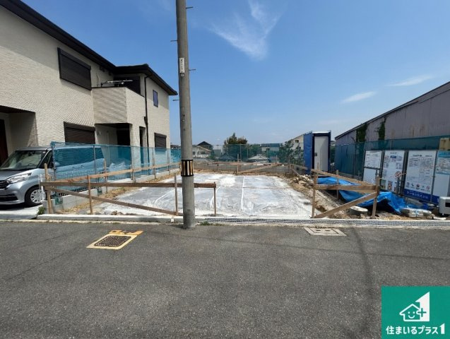 堺市東区西野　第5期　新築一戸建ての外観|周辺は落ち着いた街並みの住宅地！子育てがしやすい住環境です！まだ未完成ですが、現地でしかわからない事もございます。是非一度ご覧ください。