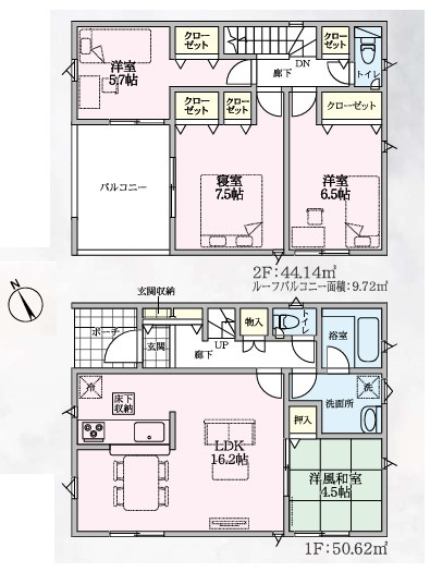【間取り】 | CRADLE GARDEN本庄市小島第5　新築住宅 | ≪2号棟≫
