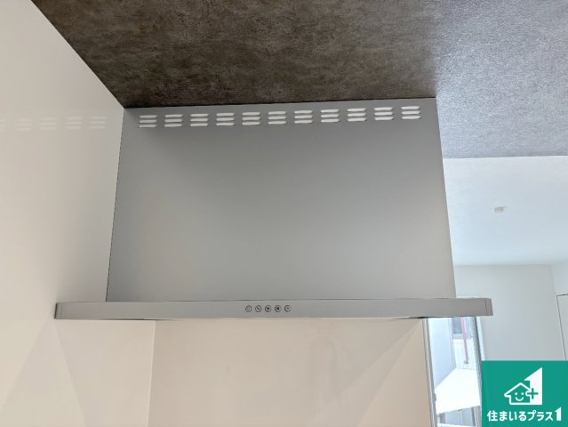 ■枚方市菊丘町　第1期　新築一戸建ての設備|汚れにくいスロットフィルタでお手入れラクラク！ＬＥＤ照明付き！
