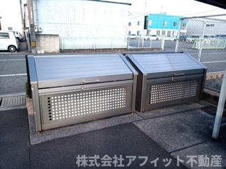 【その他共用部分】 | カサグランデ曙　B棟 | 敷地内ゴミ置場