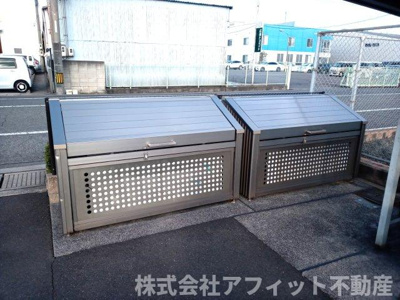 【その他共用部分】 | カサグランデ曙　B棟 | 敷地内ゴミ置場