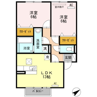 【間取り】 | カサグランデ曙　B棟 | 2LDK