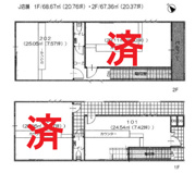 Ｊ店舗の画像