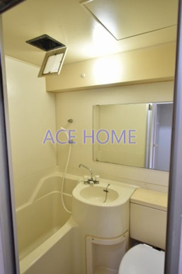 【洗面所】 | イトーピア高津