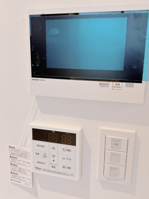 【設備】 | アウスレーベン都島Ⅰ