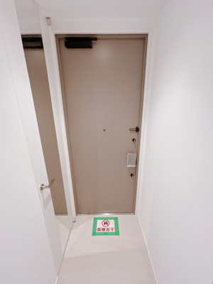 【玄関】 | アウスレーベン都島Ⅰ