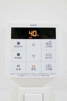 【設備】 | ブライズ清澄白河DUE