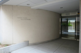 【エントランス】 | クレストパーク洗足池