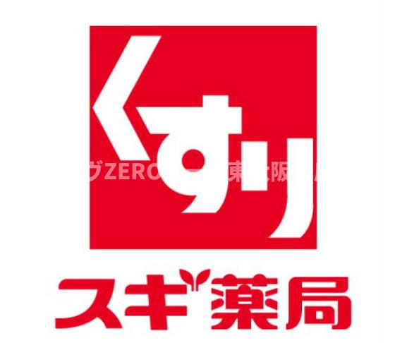 アーデンタワー西本町の周辺