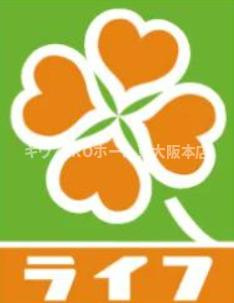 アーデンタワー西本町の周辺