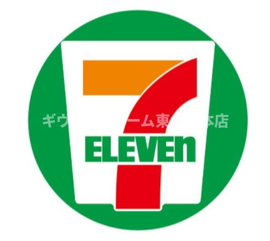 アーデンタワー西本町の周辺