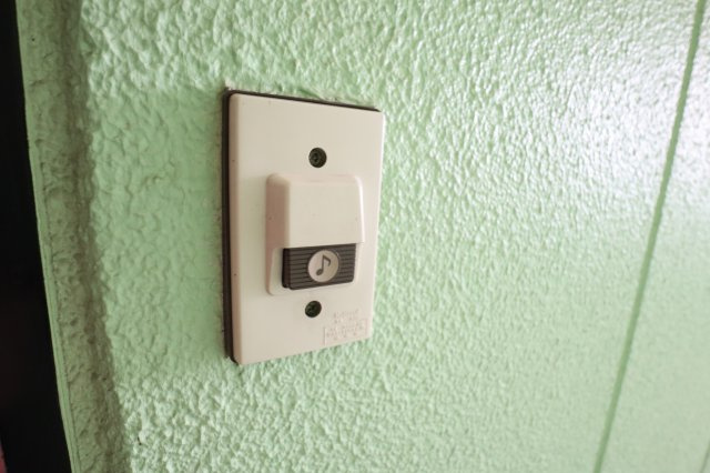 ライズ綾のセキュリティ