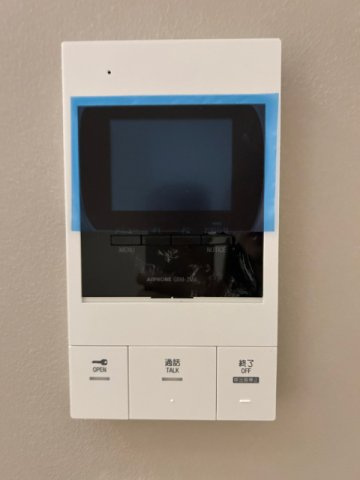 OperaGardenのセキュリティ