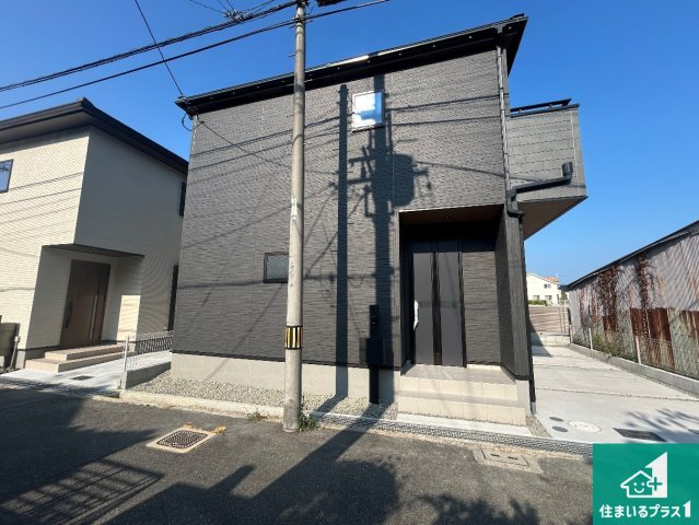29(土)30(日)現地見学可能！◆堺市東区西野　限定1邸