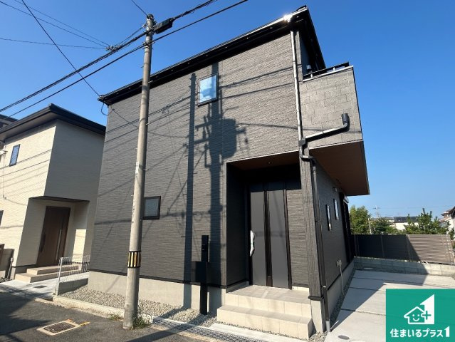 29(土)30(日)現地見学可能！◆堺市東区西野　限定1邸の外観|安心の10年保証！外観を美しく保ち、雨水で汚れを落とします！気になることがありましたら、お気軽にお問い合わせください！