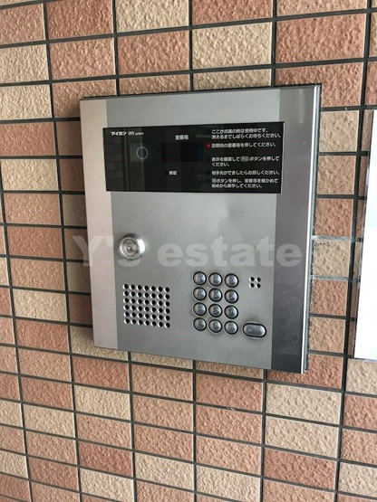 【セキュリティ】 | ルシェロ・ノルテ