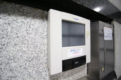 【セキュリティ】 | IPSX BASE