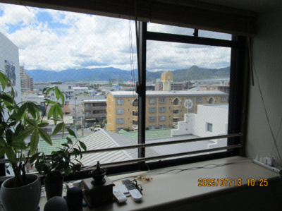 【展望】 | アンピール第6新室見