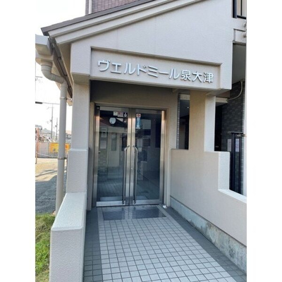 【エントランス】 | ヴェルドミール泉大津