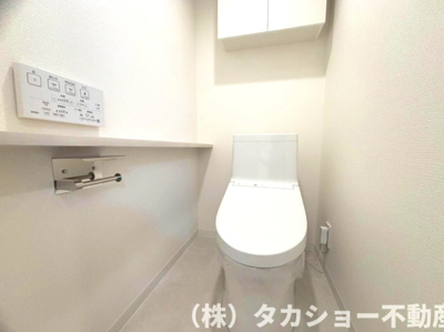 【トイレ】 | ソフトタウン谷津遊園　2号棟