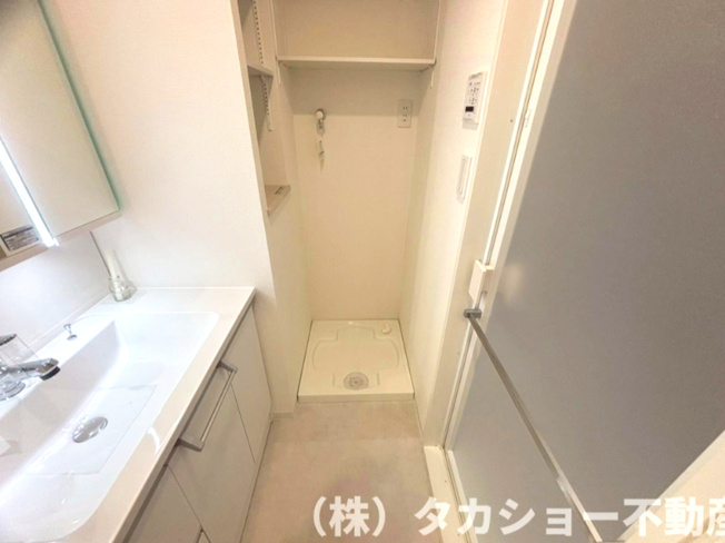 【ランドリースペース】 | ソフトタウン谷津遊園　2号棟