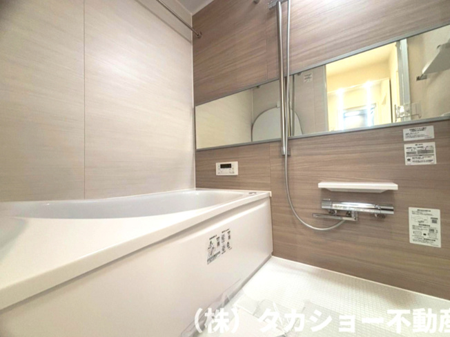 【浴室】 | ソフトタウン谷津遊園　2号棟