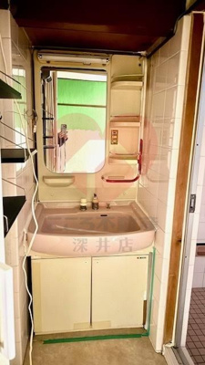 【洗面所】 | 八尾市郡川５丁目戸建