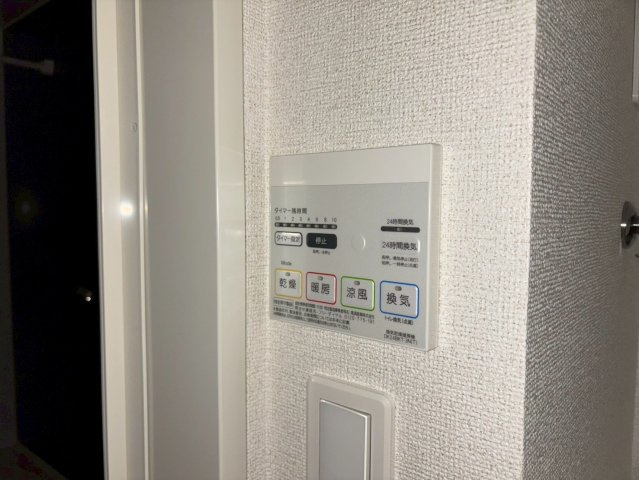 ヴィラ　ドゥ　グレーヌ梅ケ谷Eの設備