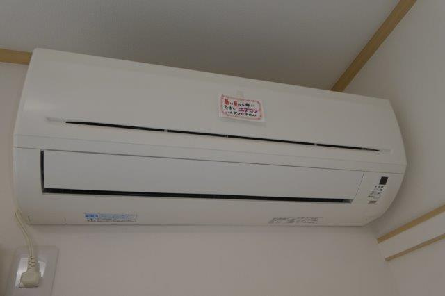 グリーンヒルズＦの設備|エアコン