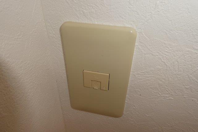 グリーンヒルズＦの設備|電話モジュラー