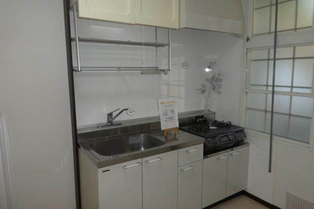 グリーンヒルズＦのキッチン|2口ガスコンロ付き