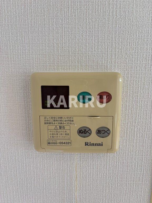 セイワパレス夕陽丘の設備