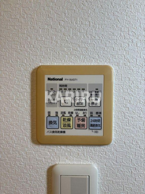 セイワパレス夕陽丘の設備