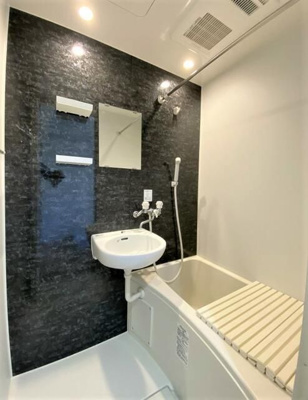 【浴室】 | シエラグランデ高砂