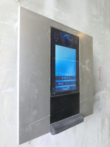 金太郎ヒルズ347のその他共用部分