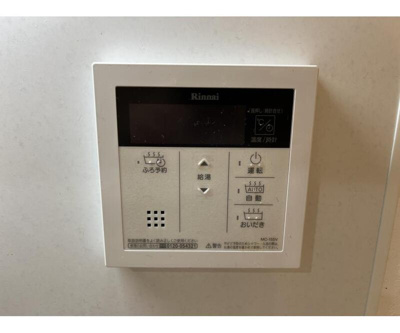 【その他】 | SORA