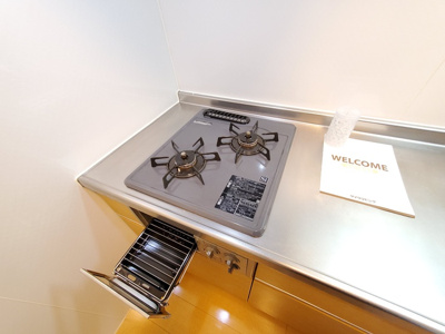 【キッチン】 | さくらき