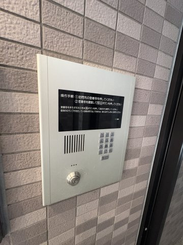 【セキュリティ】レーヴフロレゾン