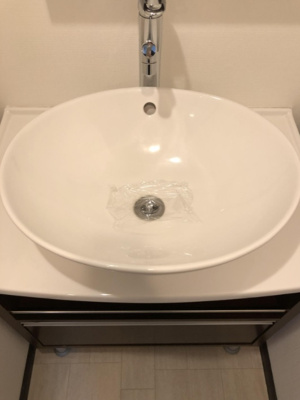 【洗面所】 | アソシアグロッツオ博多セントラルタワー