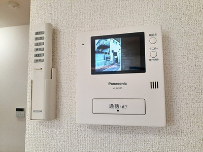 【セキュリティ】 | サニーハウス・ヤマキ | TVインターホン